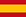 Spanish Flag